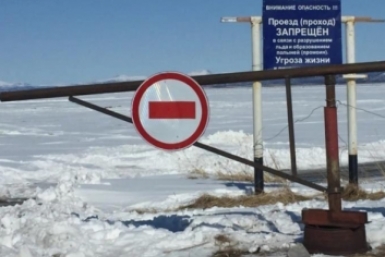 Ледовая переправа через реку Яну Ольский инспекторский участок Центра ГИМС