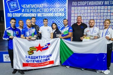 Фонд &quotЗащитники Отечества&quot: три года на страже поддержки ветеранов СВО в Хабаровском крае Предоставлено Хабаровским филиалом фонда &quotЗащитники Отечества&quot