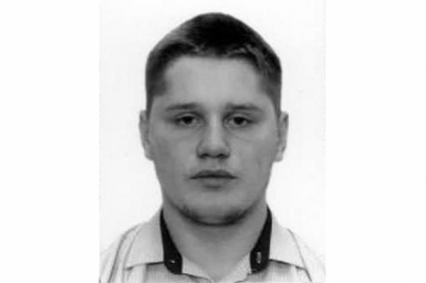 Семенов Иван Евгеньевич УМВД России по Магаданской области