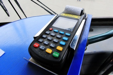 Тематическое фото ИА AmurMedia