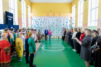 В Магаданской области стартовал II Региональный форум классных руководителей Источник