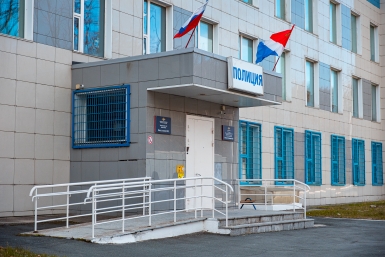 Полиция Илья Аверьянов, ИА PrimaMedia