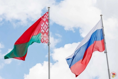 Молодежки Магадана и Гомеля запустили интернет-викторину &quotЕдинство сквозь время&quot Источник