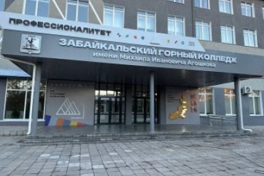 6053712.jpeg?46ee6051d288a27c7bdbf23071f1baaf