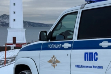 Тематическое фото УМВД России по Магаданской области