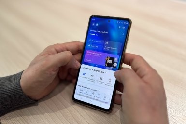 ВТБ обновил мобильный банк пресс-служба ВТБ