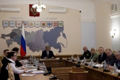 Власть правительство Иркутской области