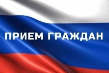 Тематическое фото Прокуратура Магаданской области