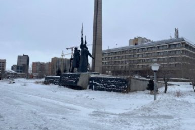 Площадь Революции тг-канал (18+) мэра Читы Инны Щегловой