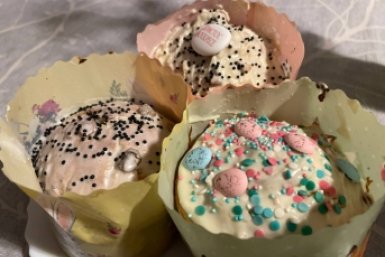 В Севастополе состоится пасхальный благотворительный праздник