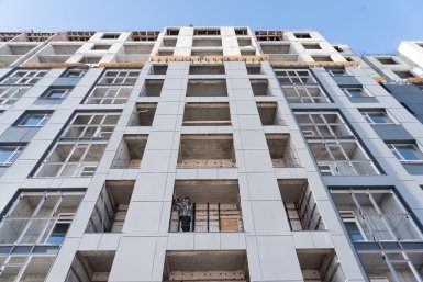 Новость дня