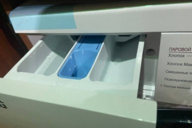 Не один колпачок - знаю, сколько нужно засыпать порошка в стиральную машину