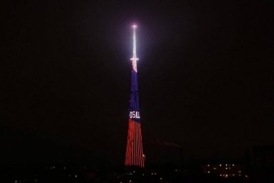 С Днём единения народов Беларуси и России поздравит телебашня в Симферополе