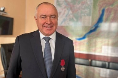 Новость дня