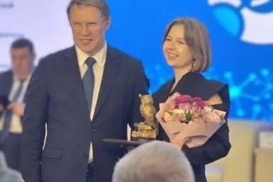 6054197.jpeg?45e9020b580a3307d68a0a7c0dd7ce80