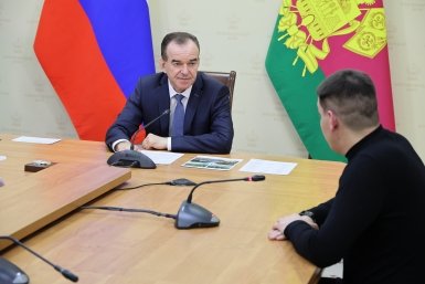 Губернатор Кондратьев рассказал об экопарке в Геленджике на гектаре земли