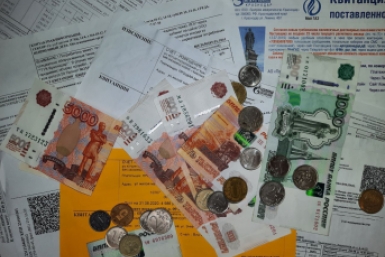 Покупателей квартир освободят от чужих долгов за капремонт