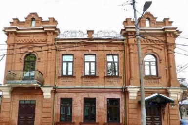 Старинный особняк в Краснодаре получил охранный статус Пресс-служба администрации Краснодарского края