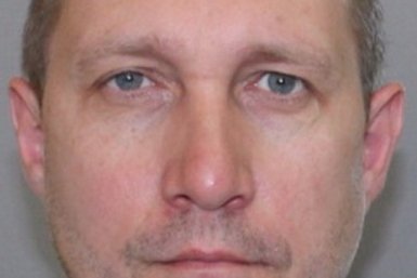 Тематическое фото УМВД России по Магаданской области