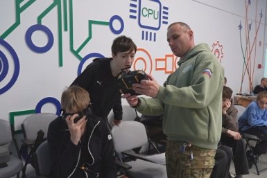 Виталий Чинюк и ученики Правительство Камчатского края