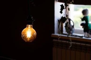 Электричество частично отключилось в Свердловском районе Иркутска