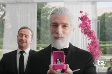 Тематическая иллюстрация пресс-служба Т2