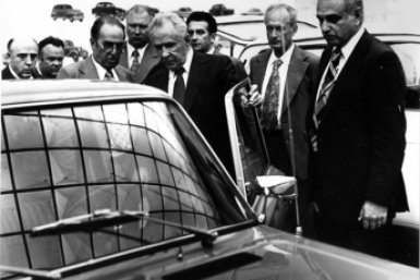 Новость дня