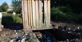 2,5 литра в выгребную яму: вся жижа уходит, а органика перерабатывается за 14 дней