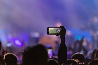 Афиша Илья Аверьянов, ИА PrimaMedia