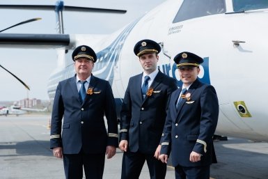 Тематическое фото пресс-служба авиакомпании &quotАврора&quot