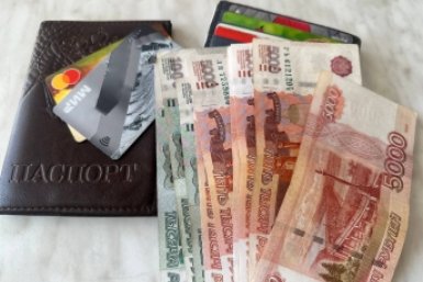 30 000 рублей вернут семьям за 2026 год: новенькая льгота "круто" пополнит бюджет