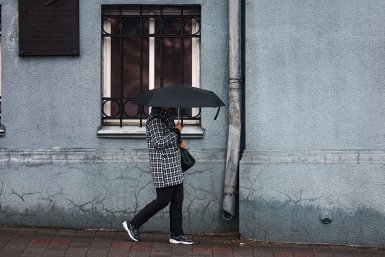 Циклон врывается в Приморье: суббота пройдёт под дождём и мокрым снегом