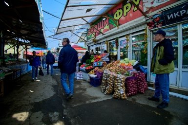 Новость дня