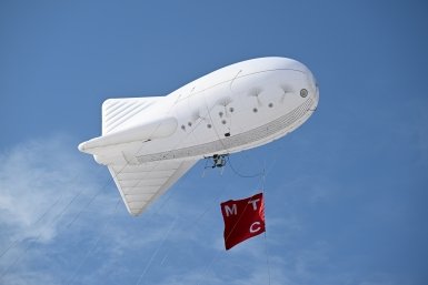 Тематическое фото Предоставлено МТС