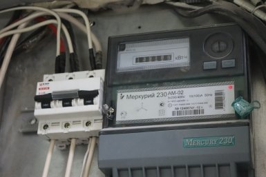 За новый счетчик придётся платить: в Госдуме назвали решающий фактор