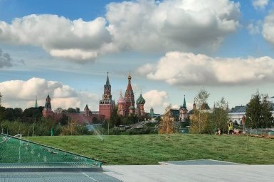 Исторический особняк из фильма "12 стульев" выставлен на торги  