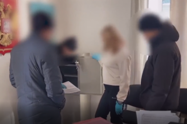 Следственные действия Кадр из видео