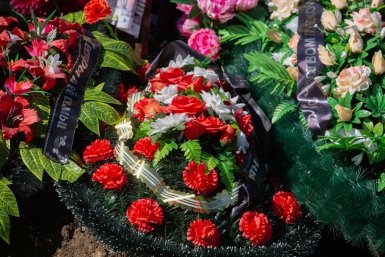 Новость дня