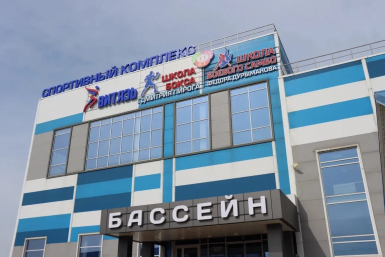 Школа звезд спорта открылась в поселке Пересыпь Темрюкского района