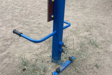 В Улан-Удэ будут судить директора управляшки за травму ребёнка