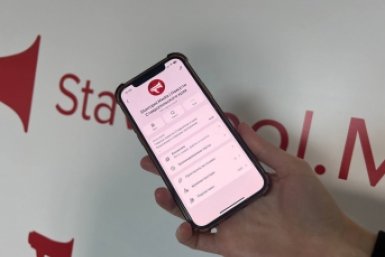 Новости ИА Stavropol.Media теперь можно читать в мессенджере МАХ ИА Stavropol.Media