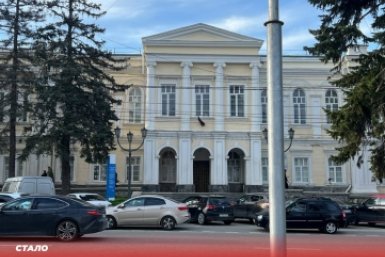 Как за 60 лет изменилось здание Присутственных мест в Ставрополе