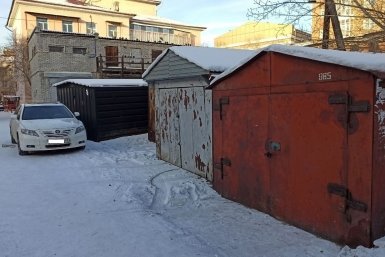 Новость дня