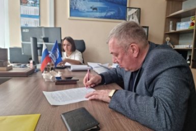 6055856.jpg?665789b3b14011a97a9ceefd2cff8ae6