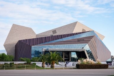  Администрация ФТ &quotСириус&quot