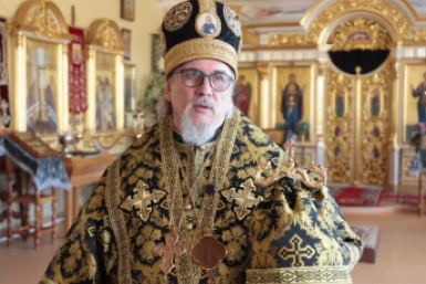 Митрополит Димитрий пресс-службы правительства Забайкальского края