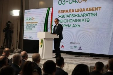 Кубань и Абхазия укрепляют бизнес-партнёрство - губернатор Кондратьев