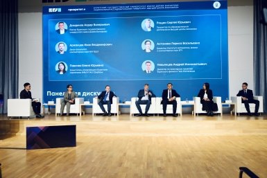 Студенты Бурятии смогут получить двойные дипломы предоставлено банком