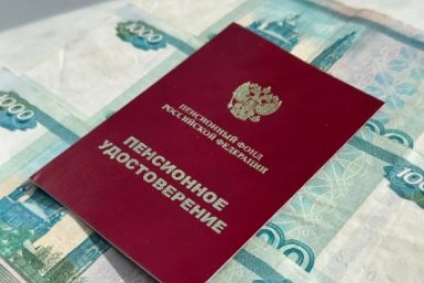 Россиян предупредили об изменении графика выплаты пенсий