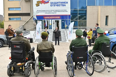 Фонд "Защитники Отечества" в Бурятии отмечает трёхлетие